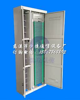 精品推荐 慈溪市观海卫恒捷通信设备厂销售部，专业通讯设备销售