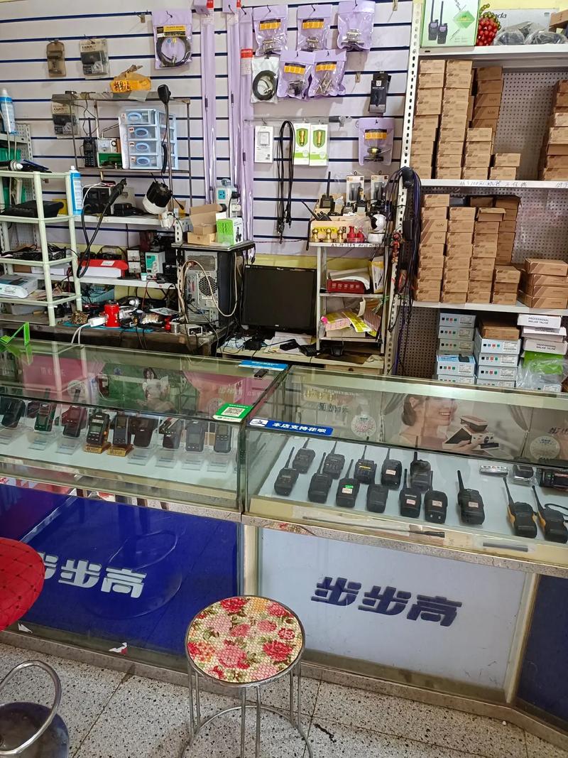 邹平黛溪五路对讲机批发 无线电通讯的专业之选