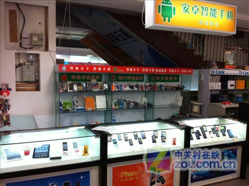 朝阳HTC EVO 3D超豪华3D触控手机仅售2800元，极致视觉体验触手可及