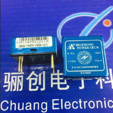 接入通讯器价格 接入通讯器批发 接入通讯器厂家 