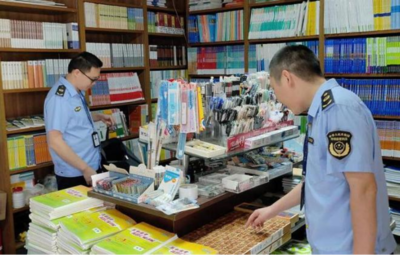 荣县筑牢“三考”通讯设备销售防护网