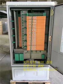 慈溪市飞跨通信设备厂热卖促销 广电电信设备价格与供应商全解析